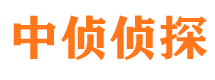 南川外遇出轨调查取证